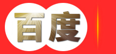 宏大同德生态建设发展股份有限公司